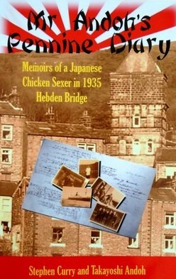 Socks, Poo & a Chicken Sexer: Odd titles up for award