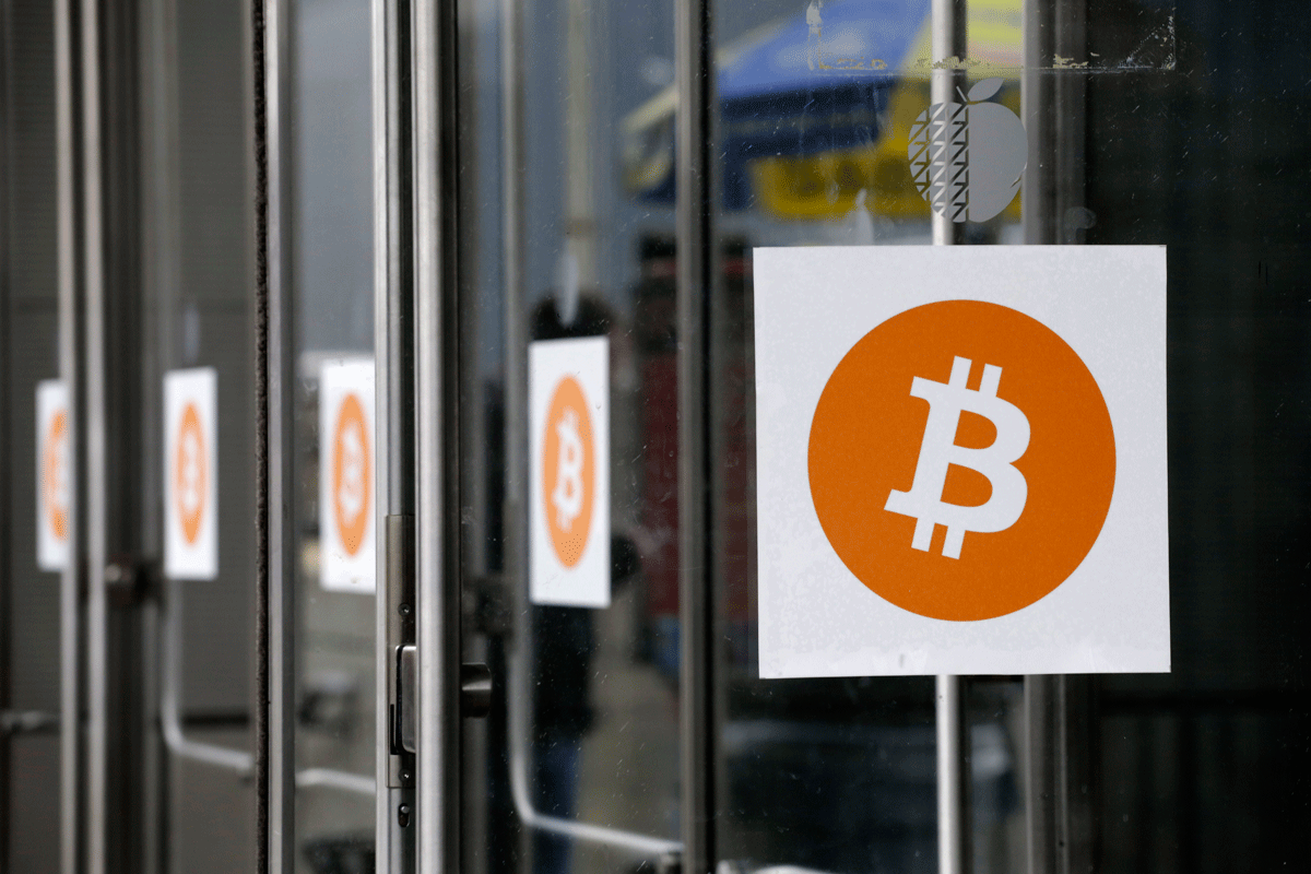 7 things to know before using Bitcoin