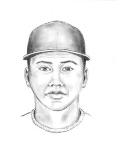 Police release sketch in Northwest Branch Trail rape