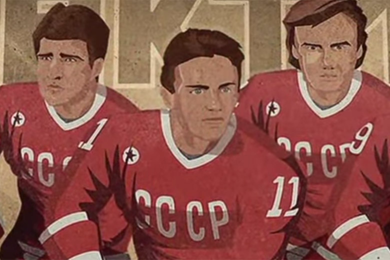 Miracle on Film: How hockey cracked Soviet ice