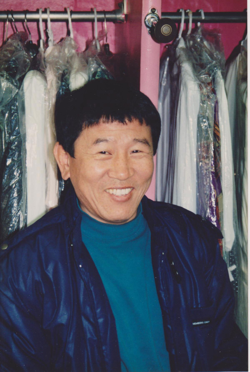Mr. Chung, in a photo from the 1980s. (Courtesy of Matthew Chung)