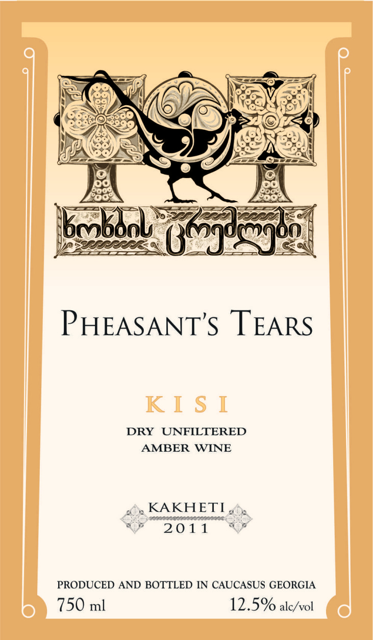 If you’re looking for something light and bright, the 2013 Pheasant’s Tears Chinuri is a beautifully crisp white wine, made from the Chinuri grape. Vinified without oak, this medium-bodied white wine has great structure with aromas of acacia flowers, jasmine, peach and grapefruit. Abundant acidity keeps the bright flavors of tropical fruits, nectarine and lime fresh and the finish crisp. $18 (Courtesy of Pheasant's Tears)