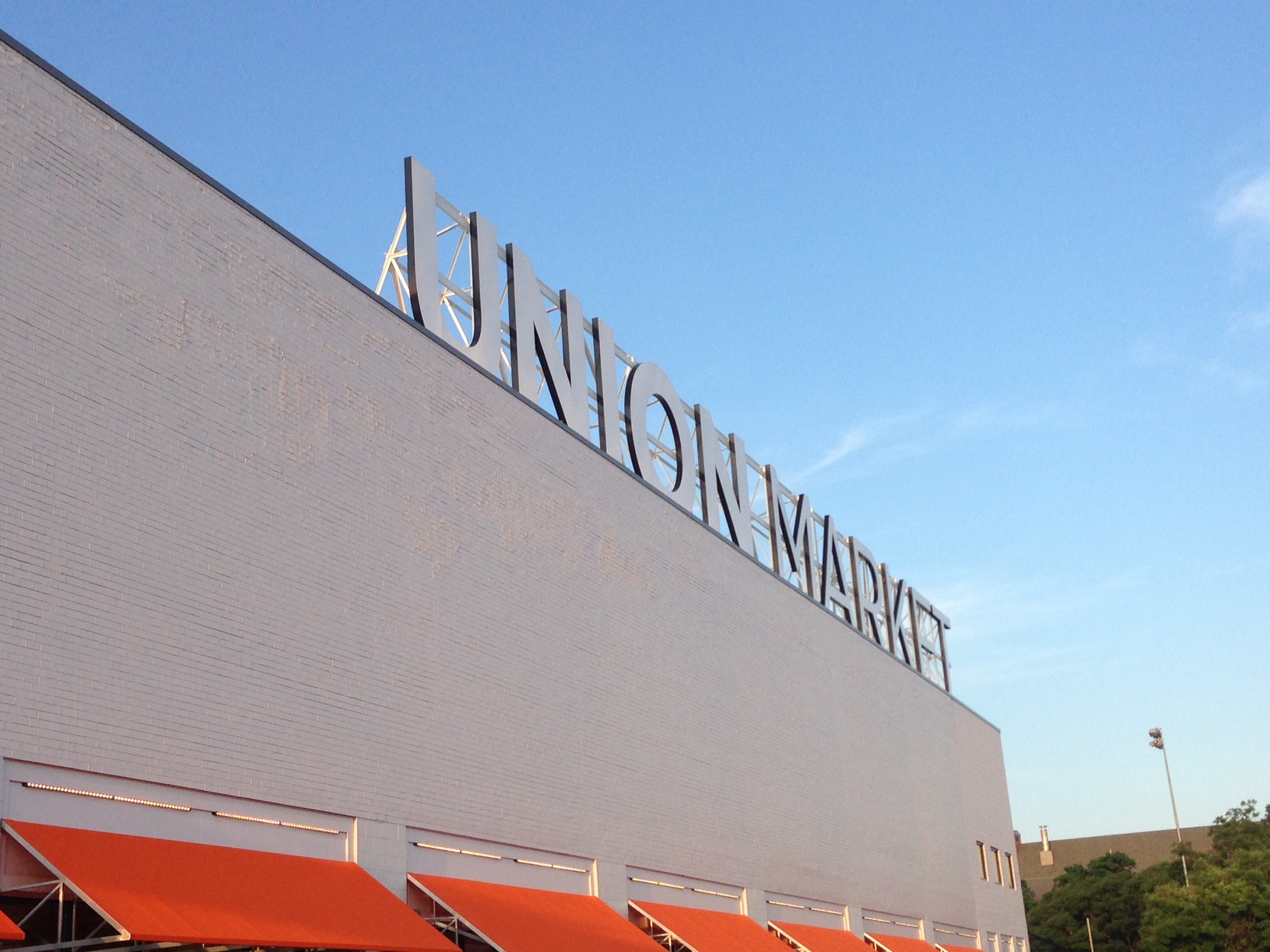 The area around Union Market will be redeveloped. (WTOP/Rachel Nania)
