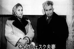 CEAUSESCU AND HIS WIFE SHORTLY BEFORE EXECUTION - Outsted Romanian President Nicolae Ceausescu and his wife, Elena, are shown in this picture taken from the Japan Broadcasting Corp.'TV Tuesday, Dec. 26, 1989. It said the film was taken shortly before their execution on Dec. 25, 1989, after a secret military trial. (AP-Photo)