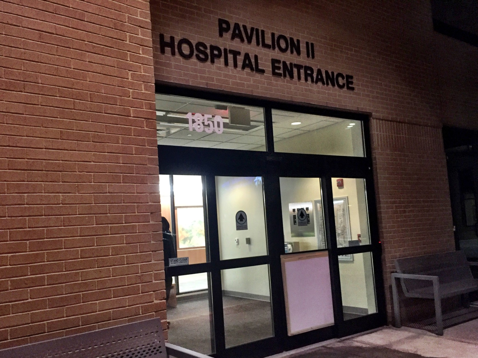 The door that was shot is now covered at Reston Hospital Center. (WTOP/Neal Augenstein)