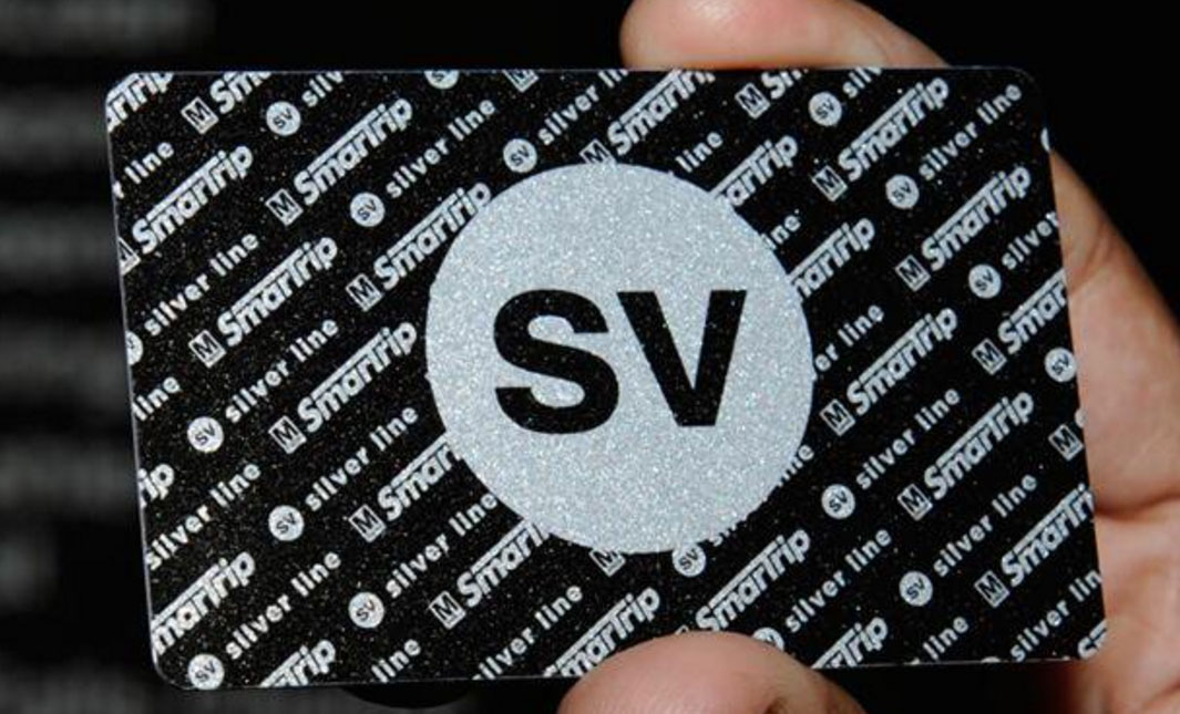 A special 2014 SmarTrip card celebrates the opening of the Silver Line. (WMATA)