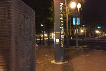 The Friendship Heights Metro station is seen. (WTOP/Dennis Foley)