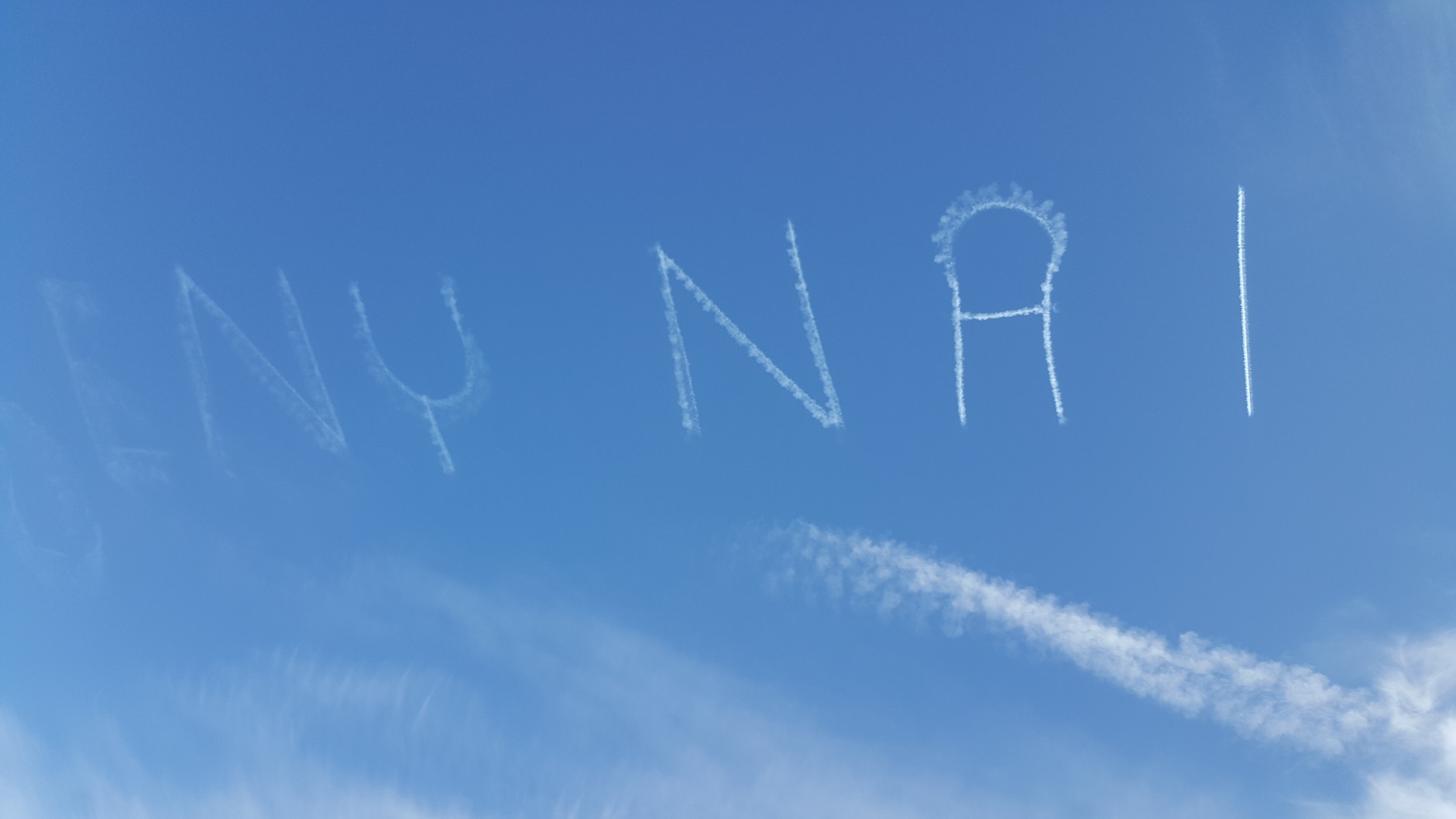The correctly spelled version of the the Air Line Pilots Association's message over Northern Virginia Monday afternoon. (Courtesy ALPA)