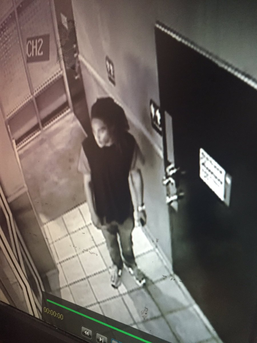 One of the three people of interest in the shooting at the McDonald's near the Verizon Center. (Courtesy of the Metropolitan Police Department)