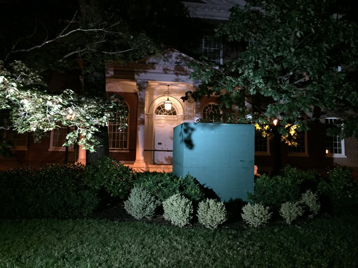 The box is all that is left of the statue of former Supreme Court Chief Justice Roger Taney at the Maryland statehouse. His statue was taken down overnight on Friday Aug. 18. Taney wrote the Dred Scott decision. (WTOP/John Domen)