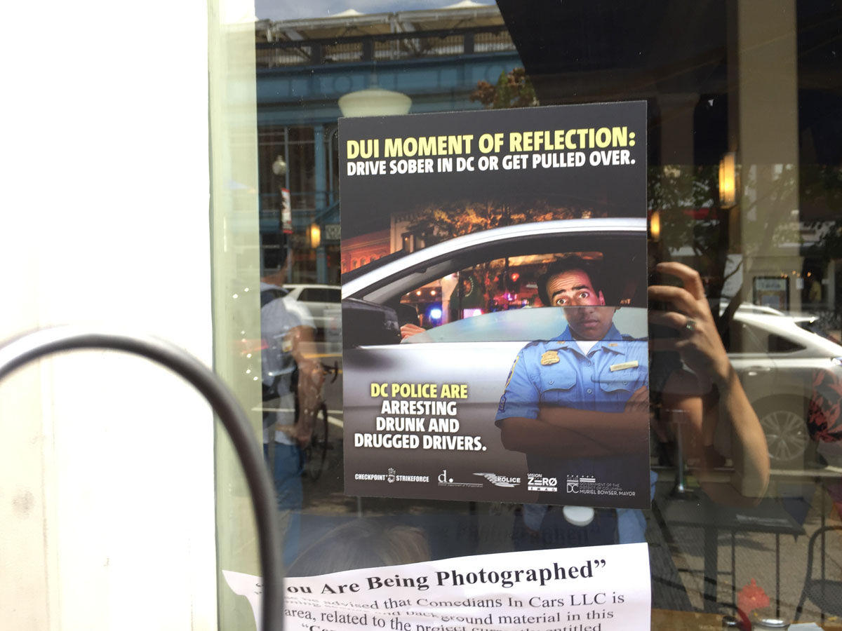 When comedians Jerry Seinfeld approached The Diner in Adams Morgan, he thought he noticed a resemblance to a DUI awareness poster taped out front.  "Dave, does this look like me? It looks like me, doesn't it," Seinfeld said to Dave Chappelle, according to bystander, Mitch Robinson, who was visiting D.C. from San Francisco for work. "It was one of those weird, bizarro moments, but I guess that's life," Robinson said of spotting the two comedy greats. (WTOP/Kristi King)