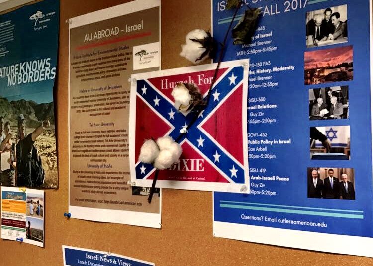 Confederate flag posters with cotton plants attached were found on bulletin boards at American University on Tuesday night. (Courtesy Max Spivak)