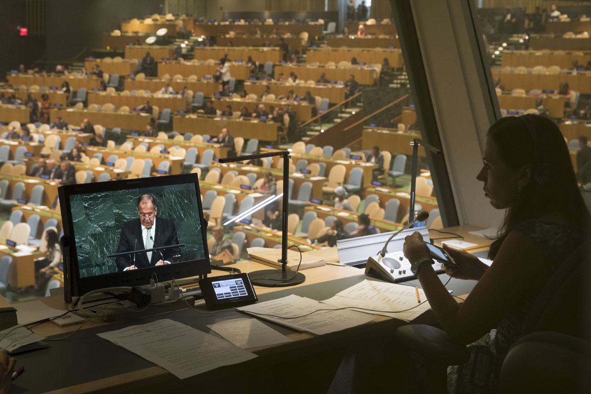 Russian Foreign Minister Sergey Lavrov is seen on a translator's video screen as he addresses the United Nations General Assembly, at U.N. headquarters, Thursday, Sept. 21, 2017. (AP Photo/Mary Altaffer)