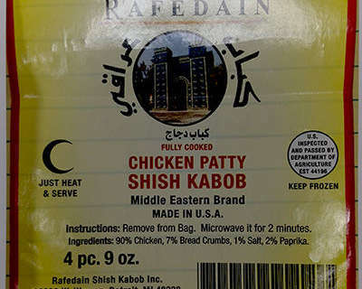 Recall: Chicken shish kabob products had undeclared allergens