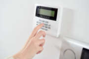 Out of the house? DIY security tips to keep your home safe