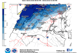 This map is the official snowfall forecast by the National Weather Service, which National Weather Service forecasters believe to the most likely outcome. (Courtesy National Weather Service)