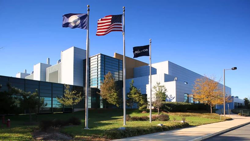 Micron is planning to expand chip production facility and also build a new R&amp;D center. (Courtesy Micron)