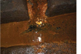 On the Green Line from Fort Totten to PG Plaza -- a water leak from the ground. (Courtesy FTA) 