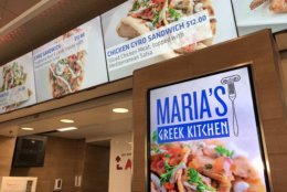 During the course of an event, food options might change for example from full meals to deserts and snacks. "Everything can flip within a matter of seconds," Liz Noe of Aramark said. All the signage in the arena is now digital. Maria Menounos' Greek Kitchen is near section 105. (WTOP/Kristi King)
