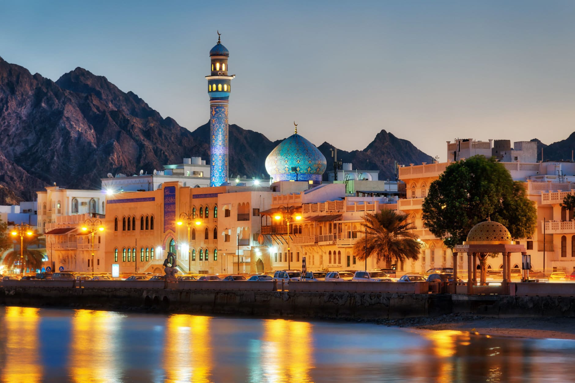 Muttrah Corniche, Muscat, Oman taken in 2015. (Getty Images/iStockphoto/Lukas Bischoff) 
