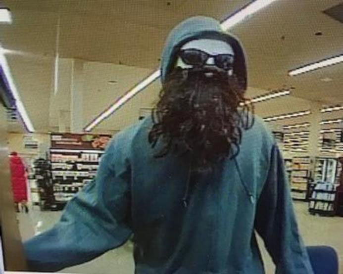 A man known as the "Furry Mask Bandit" has robbed four SunTrust Banks in Maryland and Virginia. (Courtesy FBI)