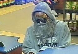 The FBI is looking for a suspect in four bank robberies in Maryland and Virginia that is known as the "Furry Mask Bandit". (Courtesy FBI)