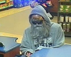 The FBI is looking for a suspect in four bank robberies in Maryland and Virginia that is known as the "Furry Mask Bandit". (Courtesy FBI)