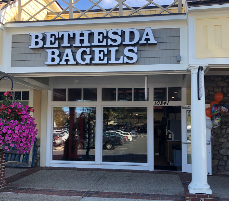 bethesda bagels storefront