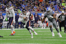 <p><b><i>Bears 24</i></b><br />
<b><i>Lions 20</i></b></p>
<p>Congrats, Mitch Trubisky. You lit up a bad Lions defense and outdueled some guy named David Blough making his <a href="https://twitter.com/ESPNStatsInfo/status/1200117321261563907?s=20" target="_blank" rel="noopener">historic</a>-yet-futile first start. Now <a href="https://www.nbcsports.com/chicago/bears/mitch-trubisky-great-detroit-lions-matt-patricia-man-defense-dallas-cowboys-thursday-night-football" target="_blank" rel="noopener">go justify your draft status</a> by doing it again against Dallas, Green Bay, Kansas City and Minnesota so Chicago has a chance at a return to the playoffs.</p>
