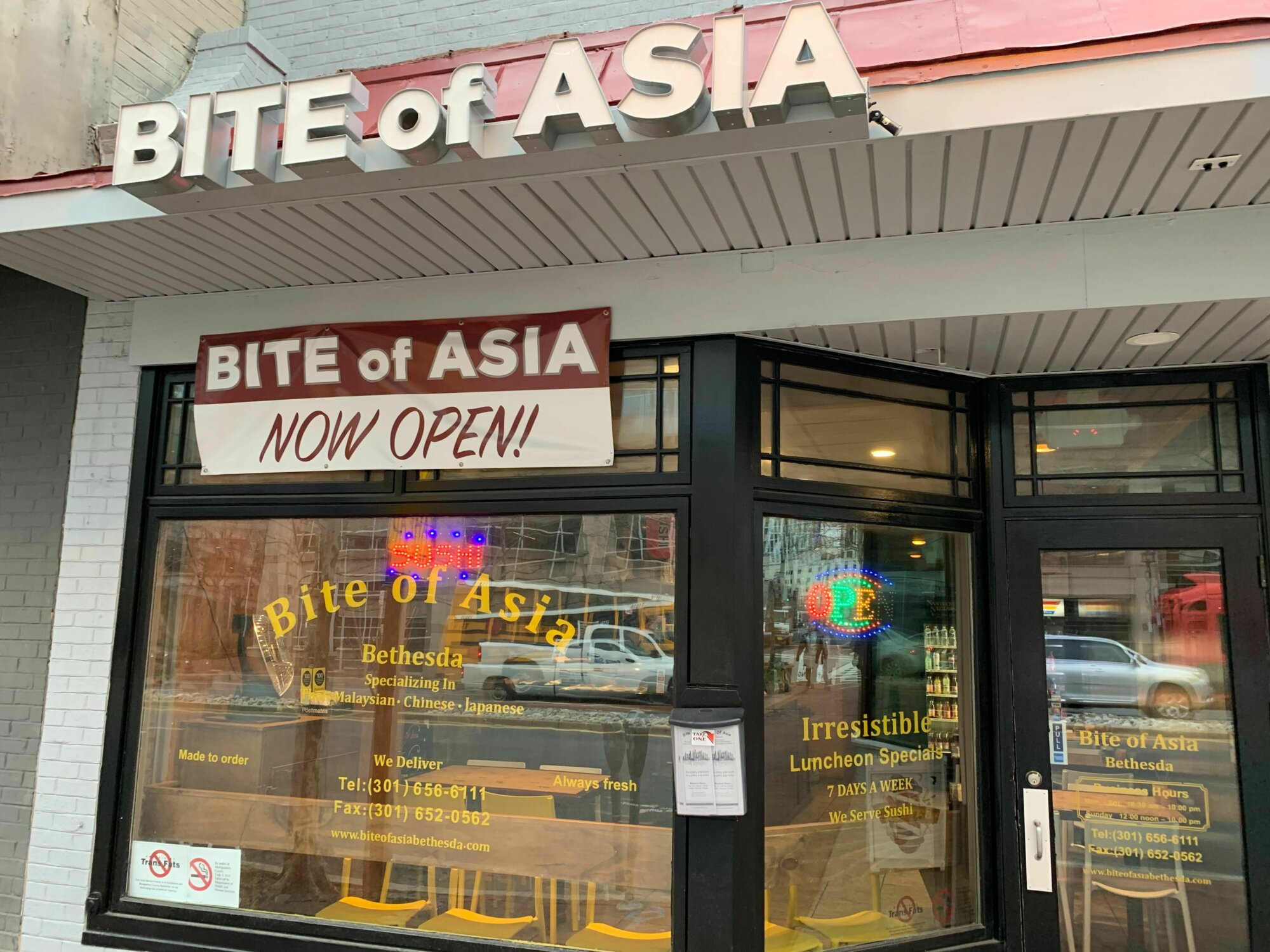 bite of asia