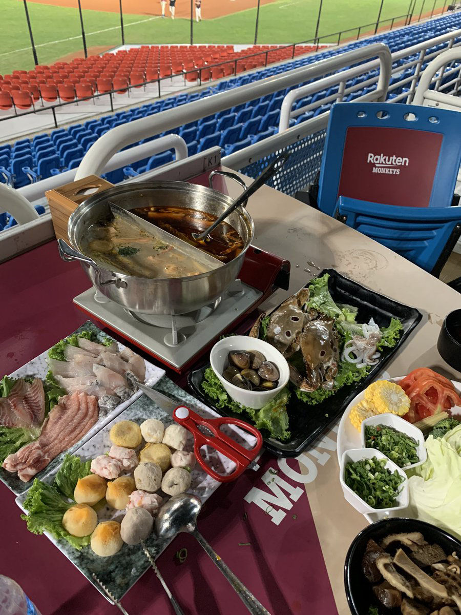 A look at the stadium refreshments. 