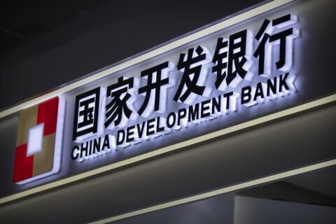 Head of Chinese bank behind foreign building spree jailed