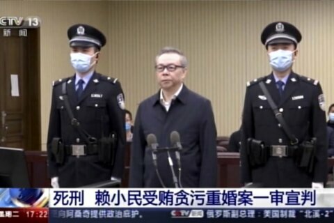 China finance official executed in bribery case