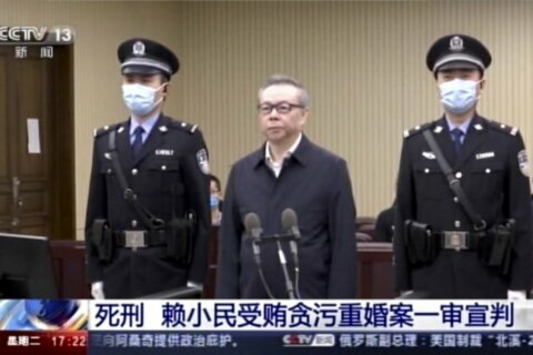 Former head of China state asset firm sentenced to death