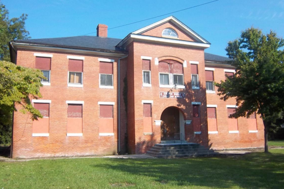 <h3><strong>The Academy School</strong></h3>
<p><em>Mill Street, Dorchester County</em>. <em>Awarded $250,000 awarded.</em></p>
<p>Dating back to 1903, this solid brick building was billed as the first fireproof school after a previous structure in the same place burned down. The school building has been vacant for almost two decades and will be converted to residential use through a project estimated to cost $1.25 million.</p>
