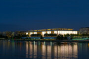 WATCH: Celebrating July Fourth at the Kennedy Center and other Top Local Headlines