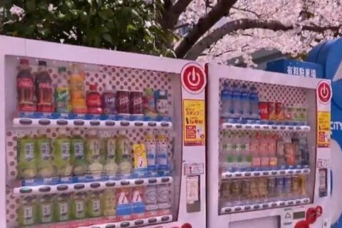 Vending machines in Japan offer more than chips and soda