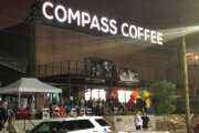 Compass Coffee could go south with bankruptcy filing