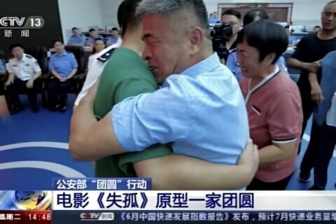 Chinese parents, abducted son reunited after 24 years