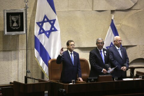 Israeli president given NFT of father’s oath of office