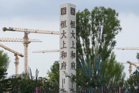 Chinese property developer's debt struggle rattles investors
