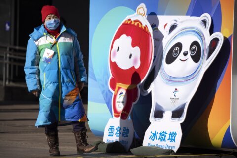 Beijing to offer Olympic tickets to ‘selected’ spectators