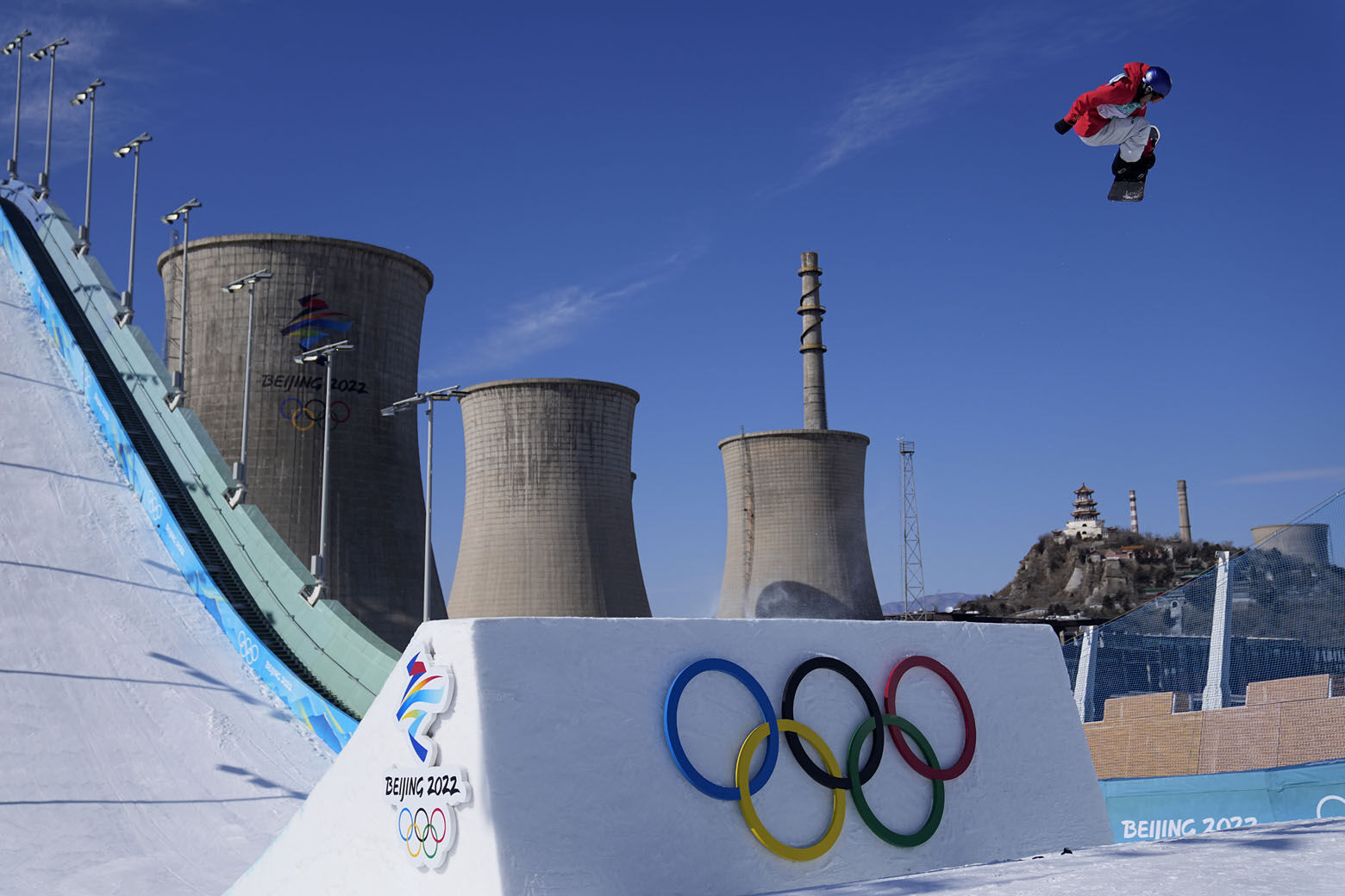 <p>Takeru Otsuka of Japan competes during the men&#8217;s snowboard big air qualifications of the 2022 Winter Olympics, Monday, Feb. 14, 2022, in Beijing.</p>
