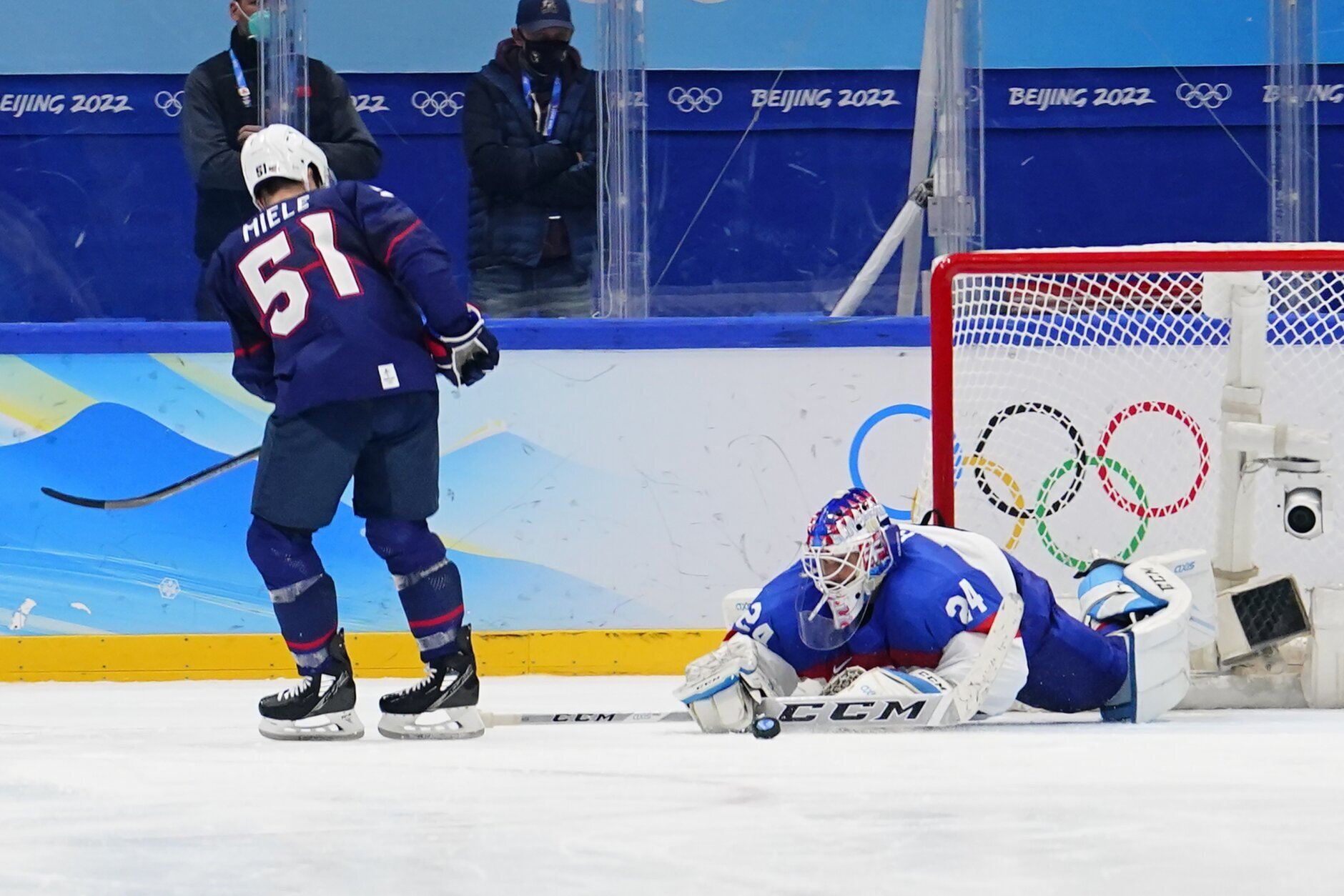 USA Men's hockey team stunned by Slovakia in shootout - TownLift
