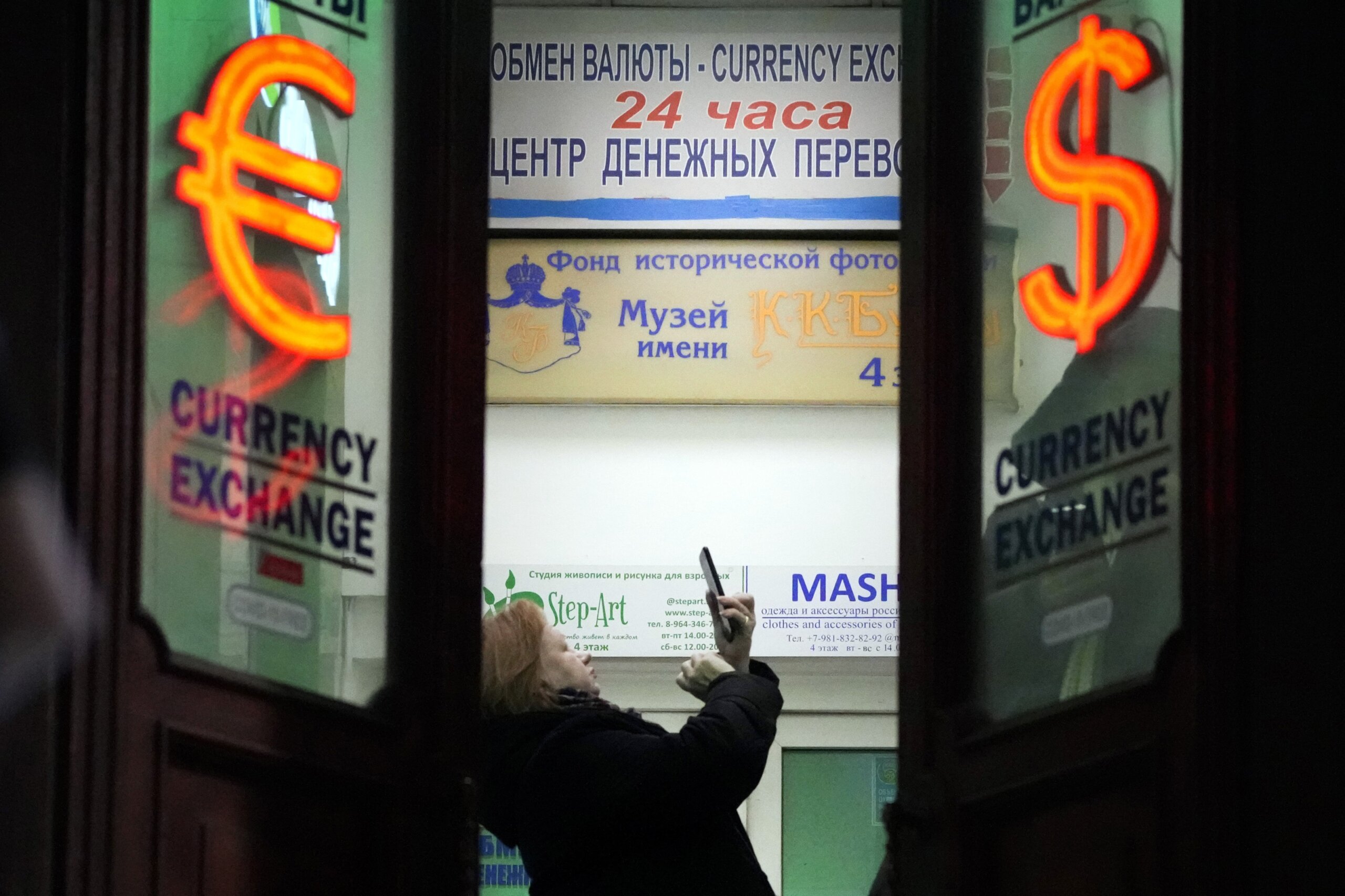Russian stock market, crushed by war, will partially reopen WTOP News
