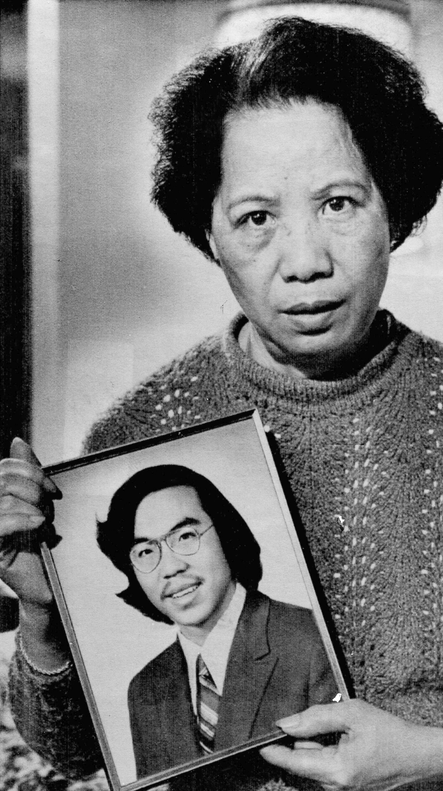 Detroit honors Vincent Chin Asian American killed in 1982 WTOP News