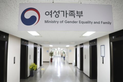 New S Korea gov’t seeks to abolish gender equality ministry