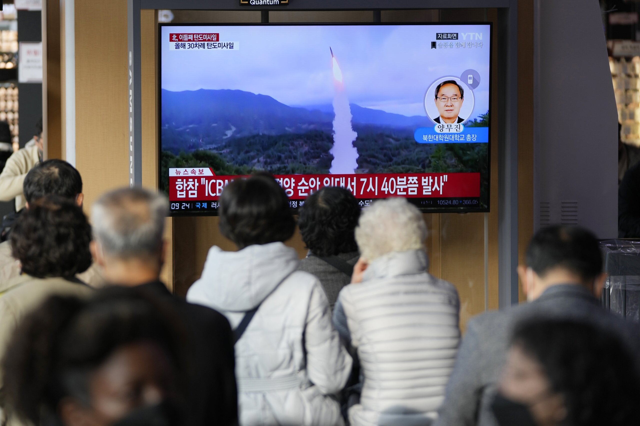North Korea Keeps Up Its Missile Barrage With Launch Of ICBM WTOP News