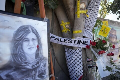 Israel Defense Minister: US probes Shireen Abu Akleh killing