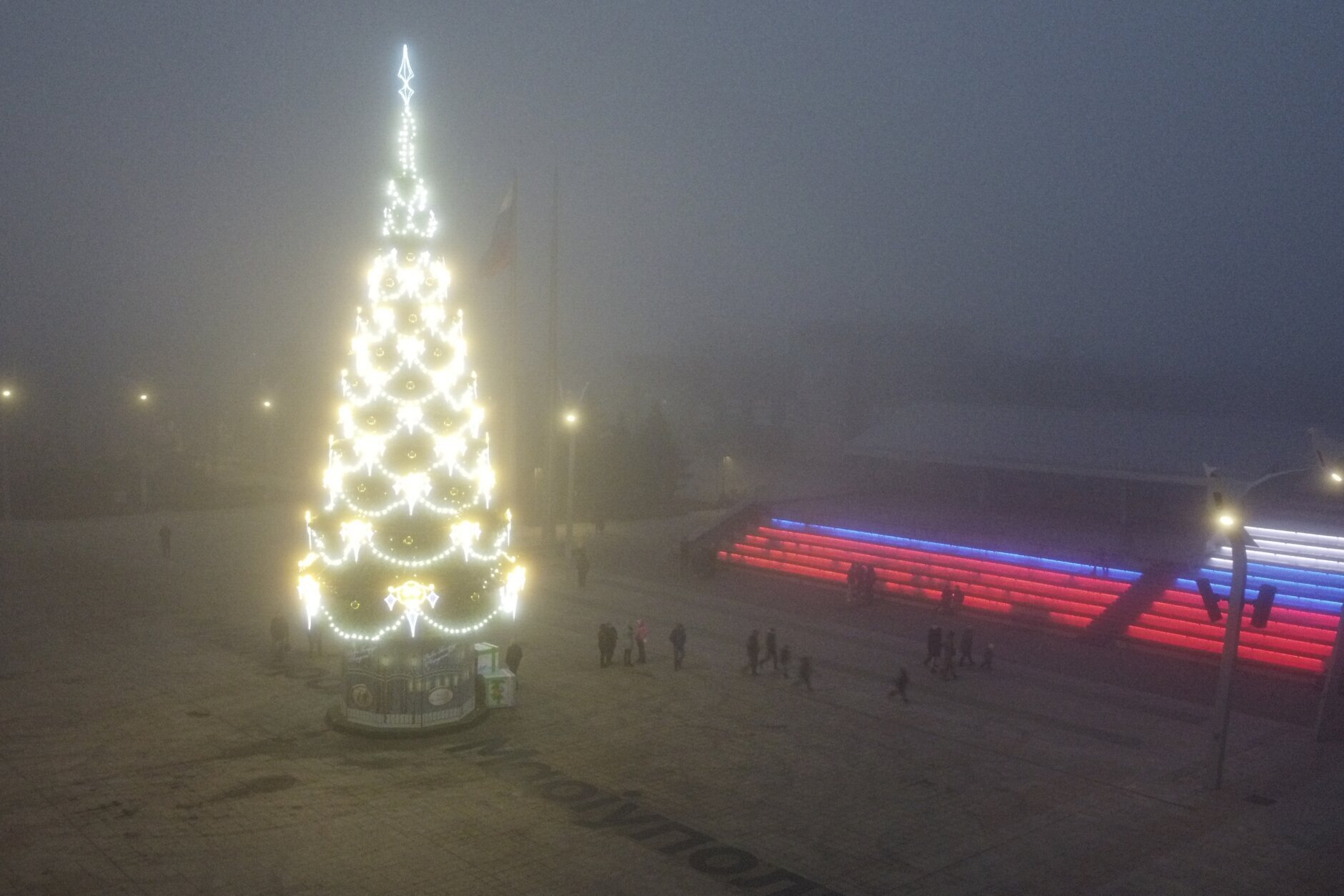 Russia Ukraine Christmas